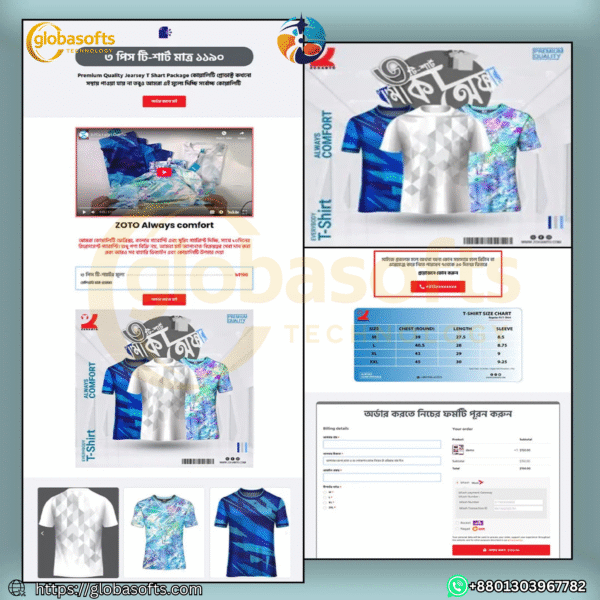 👕 Cartflows Landing Page For T-shirt Business